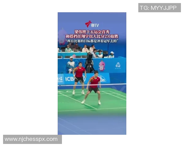 深圳羽毛球队在奥运会上的精彩表现与实力分析